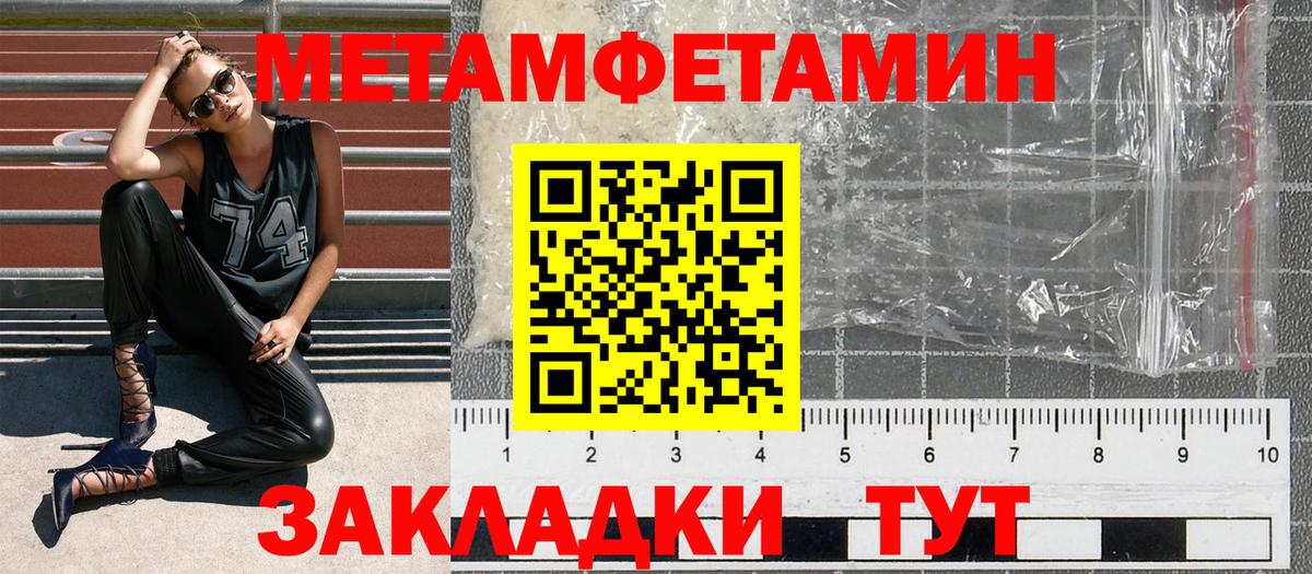 Волгодонск  АМФ  Вход с VPN  АМФ 97% 