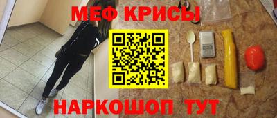 PSILOCYBIN Кулебаки