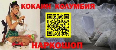 МДМА Краснознаменск