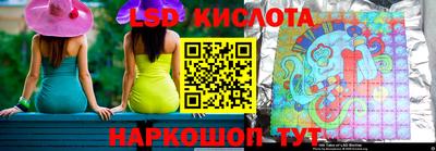 МДМА Краснознаменск
