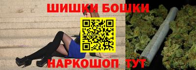 скорость Краснокаменск