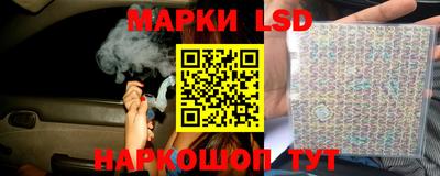 каннабис Краснодар