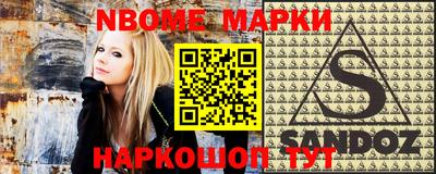 каннабис Краснодар