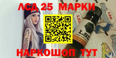 каннабис Краснодар