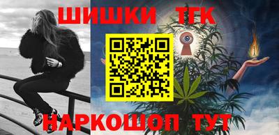спайс Кумертау