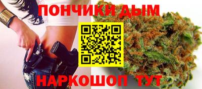 МДМА Краснознаменск