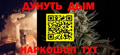 МДМА Краснознаменск
