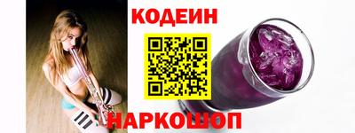 каннабис Краснодар