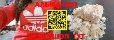 скорость Краснокаменск