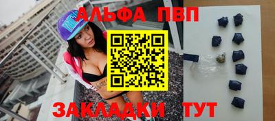 МДМА Краснознаменск