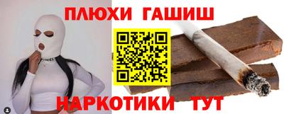 прущие грибы Кунгур