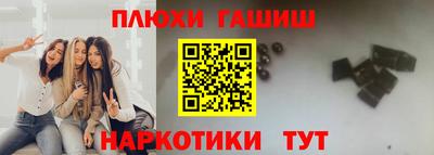МДМА Краснознаменск
