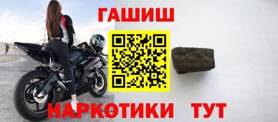 PSILOCYBIN Кулебаки