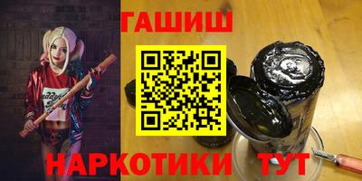 МДМА Краснознаменск